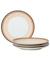 Noritake Colorscapes Layers Coupe Salad Plate Set Of 4, 8.25" In Sand