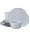 Noritake Colorscapes Swirl Coupe 12 Piece Dinnerware Set, Service For 4 In Gray