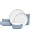 Noritake Colortex Stone 12-piece Dinnerware Set, Service For 4 In Aqua