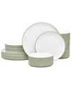 Noritake Colortex Stone 12-piece Dinnerware Set, Service For 4 In Sage