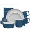 Noritake Colortrio Coupe 16 Piece Dinnerware Set, Service For 4 In Blue