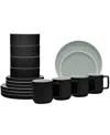 Noritake Colortrio Coupe 16 Piece Dinnerware Set, Service For 4 In Graphite