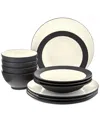 Noritake Colorwave Coupe 12-piece Dinnerware Set, Service For 4 In Graphite