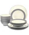 Noritake Colorwave Coupe 12-piece Dinnerware Set, Service For 4 In Slate