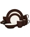 Noritake Colorwave Rim 16-pc. Dinnerware Set, Service For 4 In Chocolate