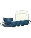 Noritake Colorwave Square 16 Pc. Dinnerware Set, Service For 4 In Blue