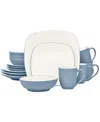 Noritake Colorwave Square 16 Pc. Dinnerware Set, Service For 4 In White