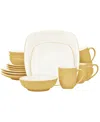 Noritake Colorwave Square 16 Pc. Dinnerware Set, Service For 4 In Yellow