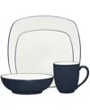 Noritake Colorwave Square 4 Piece Place Setting In Navy
