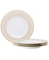 Noritake Eternal Palace Gold Set Of 4 Salad Plates, 8-1/4" In White And Gold