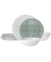 Noritake Hammock Coupe 12-pc. Dinnerware Set, Service For 4 In Green