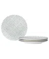Noritake Hammock Coupe Appetizer Plates, Set Of 4 In Green