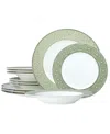 Noritake Infinity Green Platinum Piece Set, Service For 4 In Green Platinum