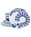 Noritake Sandefjord 12 Piece Dinnerware Set, Service For 4 In White And Blue