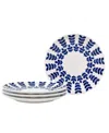 Noritake Sandefjord Set Of 4 Coupe Salad Plates 8-1/4" In Blue