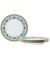 Noritake Serene Garden 4 Piece Bread Butter And Appetizer Plates Set, 6.5", Service For 4 In Light Green