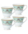 Noritake Serene Garden 4 Piece Cups Set, 8 Oz, Service For 4 In Light Green