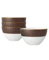 Noritake Tozan 4 Piece Cereal Bowl Set, Service For 4 In Brown