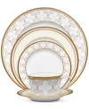 Noritake Trefolio Gold Dinnerware Collection In Gold