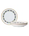 Noritake Tusker Garden Bread And Butter Appetizer Plates, Set Of 4