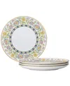 Noritake Tusker Garden Dinner Plates, Set Of 4