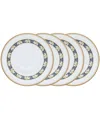 Noritake Tusker Garden Saucers, Set Of 4