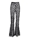 Norma Kamali Boot Pant W/o Waistband