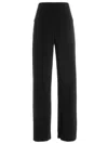 Norma Kamali High Waist Elastic Wide-leg Trousers