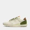 Norman Walsh Beige & Grass Green In Multi