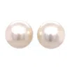 Normani Women's Pearl Earrings In Cream In Neutral