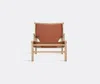 Norr11 Seating Cognac Uni In Cognac