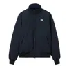 North Sails Man Jacket Navy Size Xl Polyester In Blue