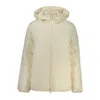 North Sails Bianco Polyester Women Jacket In Neutral