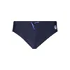 North Sails Blue Elastane Swimwear In Blue