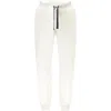North Sails White Cotton Pant In White