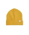 Northern Classics Unisex Ribbed Knit Beanie - Baby, Little Kid, Big Kid In Honey
