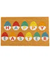 NORTHLIGHT NORTHLIGHT 18IN COIR HAPPY EASTER EGG OUTDOOR DOORMAT