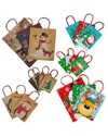 Northlight 20-count Assorted Paper Christmas Themed Gift Bags In Multi