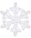 Northlight 23.5in Led Lighted Twinkle Snowflake Outdoor Christmas Display In White