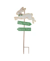 NORTHLIGHT 25.5" EASTER EGG HUNT AND RABBIT TRAIL OUTDOOR METAL SPRING YARD STAKE