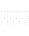 Northlight 8.25ft Christmas Stars Icicle Lights In White