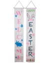 NORTHLIGHT NORTHLIGHT SET OF 2 WELCOME & HAPPY EASTER OUTDOOR HANGING BANNERS
