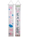 Shop Northlight Set Of 2 Welcome & Happy Easter Outdoor Hanging Banners In Ivory