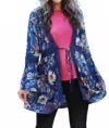 Nostalgia Floral Tie Cardigan In Blue In Blue