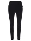Not After Ten Tulle Insert Leggings