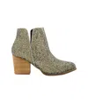 Not Rated Women's Fiera Booties In Bronze In Gold