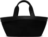 Nothing Written Black 1967 Tote Mini Bag In Black