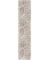 Nourison Astra Machine Washable Asw08 2'2" X 10' Runner Area Rug In Ivory