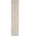 Nourison Astra Machine Washable Asw12 2'2" X 10' Runner Area Rug In Beige