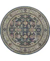 Nourison Home Ankara Global Anr13 Navy And Multi 6' Round Rug In Multi